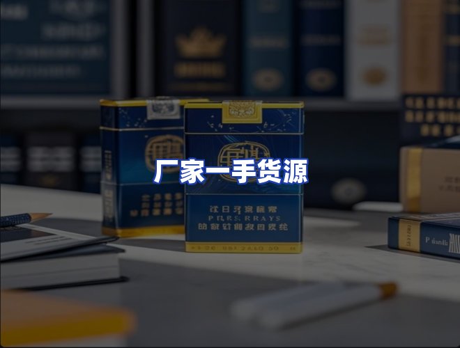 专业团队